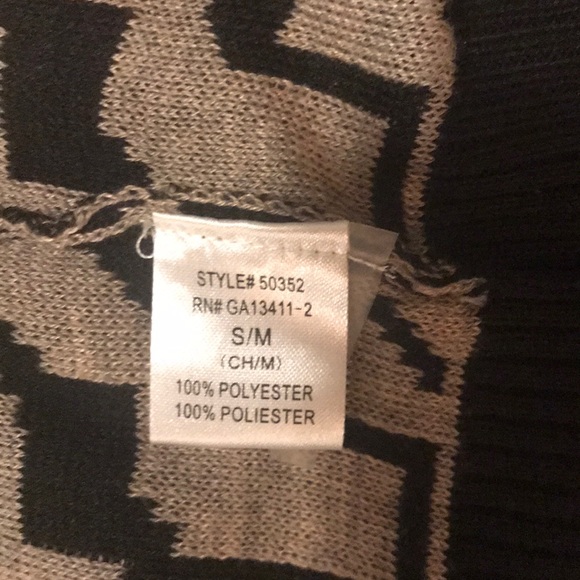 Patterned Cardigan - Picture 5 of 5